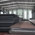 AH32/DH32 Hot -rolled Marine Steel Plate για ναυπηγική